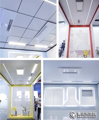 【廣州展專訪】頂善美王效春:創新突破產品體系,搶占市場先機御風而行!