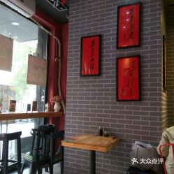 電話,地址,價格,營業(yè)時間 淮安美食