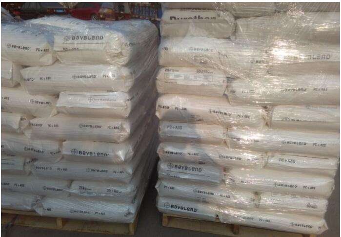 德國拜耳PC/ABSFR3006海東防火