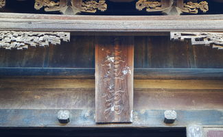 云南瀘西 夢(mèng)幻阿廬古洞,秘境城子古村