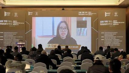 不忘初心,砥礪前行 | 2022年中 國頂墻門窗行業年會圓滿召開