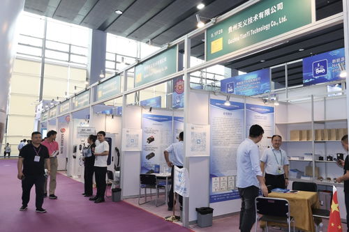 13094.8萬美元 第135屆廣交會貴州交易團 成績單 來了