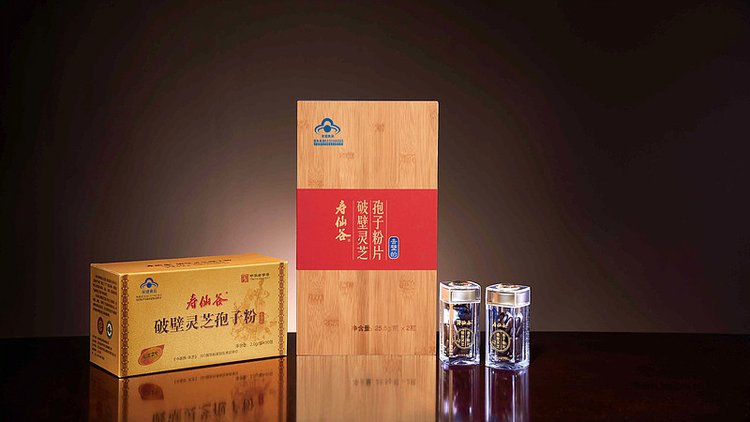 壽仙谷破壁靈芝孢子粉被評為&ldquo;2021年浙江省優秀工業產品&rdquo;稱號