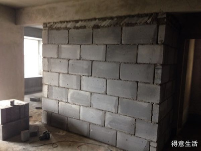 單身胖子裝修,可瘦否?(保利茉莉公館購房裝修紀錄篇章)