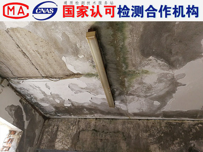 常州市武進(jìn)區(qū)建筑結(jié)構(gòu)檢測(cè)機(jī)構(gòu)、第三方建筑結(jié)構(gòu)檢測(cè)