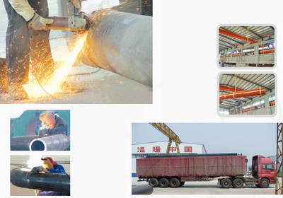 邢臺任縣直埋式聚氨酯保溫管規格型號-產品報價-河北廊坊聚氨酯管道保溫材料