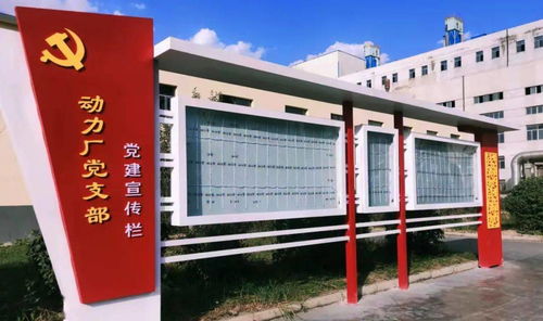 紅色風景處處見