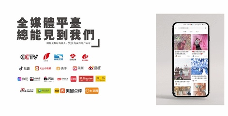 乘風破浪的姐姐們都在夢幻小鎮!文化IP+藝術科技,打造2020最火爆的景區特色互動體驗項目。