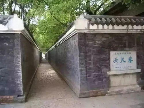 讓他三尺又何妨