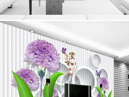 3d圓圈立體水中花卉電視背景墻圖片素材 效果圖下載