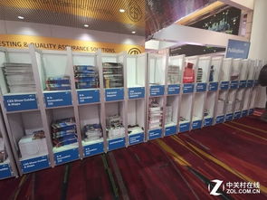 百圖看ces 2019第三天 新概念產(chǎn)品層出不窮