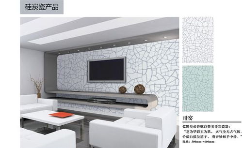 傳奇 維舍墻 用誠信鑄造環保產品品質