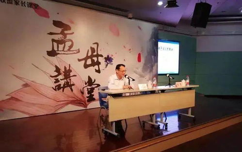 這個社區里的國學課,有趣 有料 有益