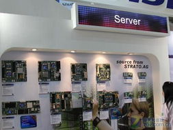 種類繁多 微星服務器主板墻吸引眼球