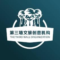 3D畫展承辦首選服務伙伴,第三墻藝術機構提供3D畫租賃,授權使用,原創設計,3D畫出租,3D畫批發出售