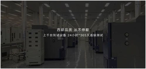 1499元起榮耀x40將于 9月23日首銷,帶來全面躍級體驗