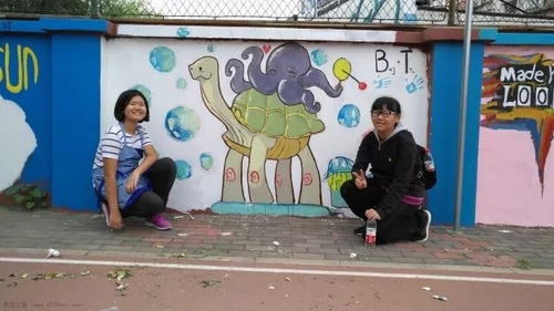 國慶節究竟發生了什么 第十九中校園墻面 無一幸免