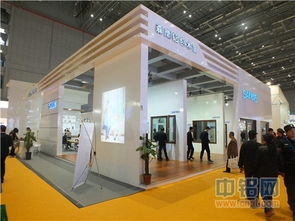 2015年中國國際門窗幕墻博覽會 森鷹產品展示