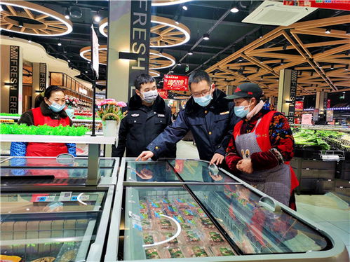 堅持 三嚴 原則 丹棱縣筑牢冷鏈食品 安全墻