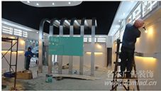 辦公 文教 辦公 文教價格 辦公 文教批發(fā) 辦公 文教供應