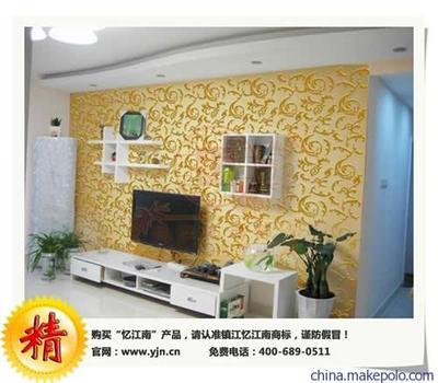 【憶江南絲絨漆時尚鉆石第三墻,創業投資裝飾行業熱門小生意】價格,廠家,圖片,裝飾建材代理加盟,鎮江市恒迅科技開發-