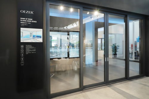 中國國際門窗幕墻博覽會正式閉幕,歐哲門窗發布行業新趨勢