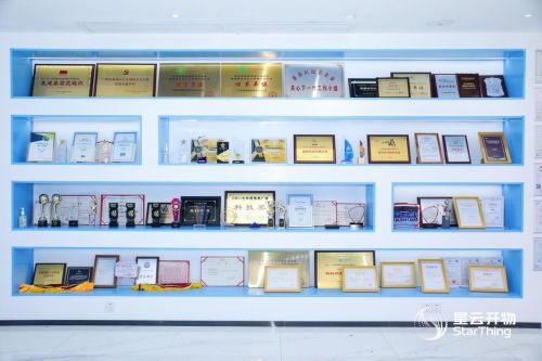 星云開物榮膺2023年國家級專精特新“小巨人”企業，第三墻技術引領行業創新