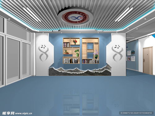 三維立體校園文化墻設計 第三墻的藝術詮釋