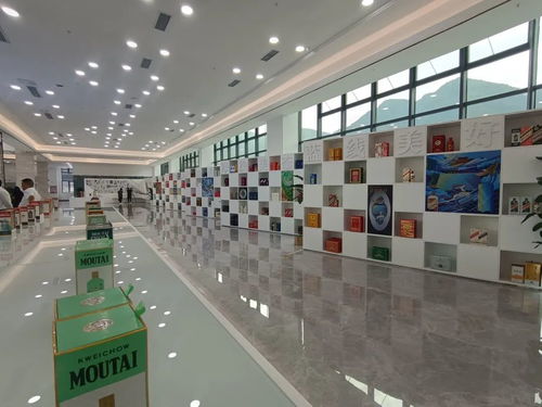 茅臺再添國字號新招牌 中國白酒包裝技術研發中心遵義落戶技開公司