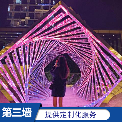 打破界限，沉浸其中 探索景區第三墻體驗館的魅力