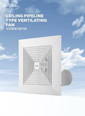 通風系列第三墻 安徽世林環保產品知識普及
